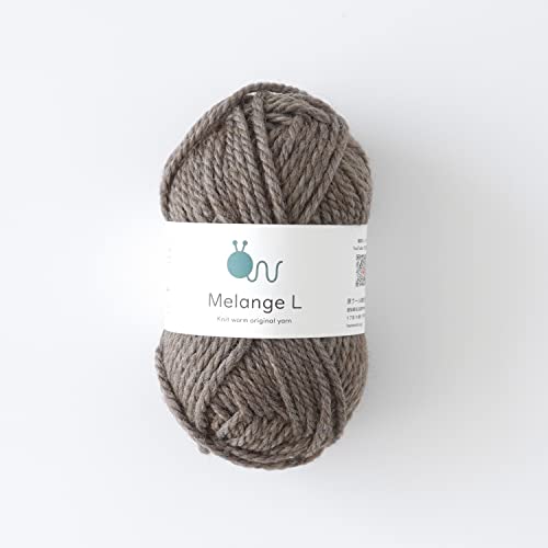 Knitworm Melange Garn, 10 Knäuel, Extra Dick, 30g (45m), 60% Wolle, 40% Acryl (Braun)