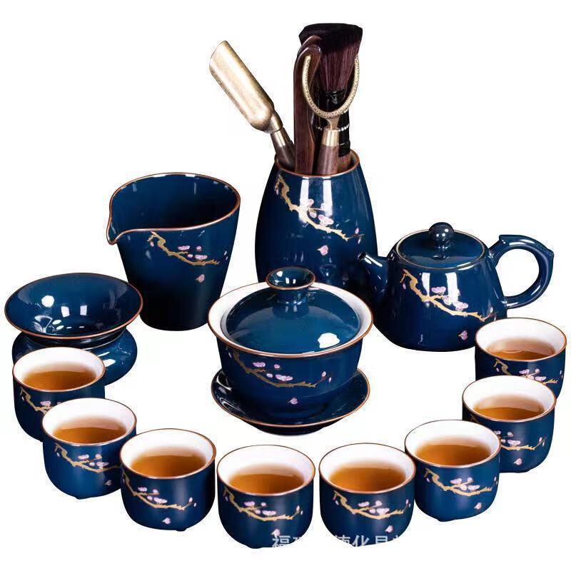 Celadon Blue Glaze Ceramic Tea Set