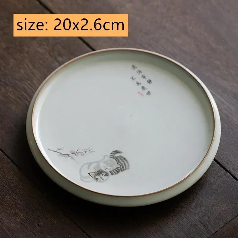 Chinese Ru Kiln Ceramic Tea Tray Teapot Teacup Mat Cute Cat Pot Bearing Round Gaiwan Tray Household Tea Set Decors Accessories
