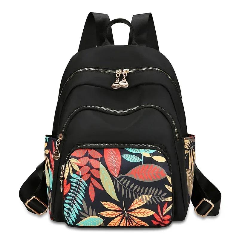 Batohy na zip z nylonu  Měkký zádový panel  Velká pevná kapacita  Vysoce kvalitní roztomilé školní batohy  Vnitřní přihrádka  Móda