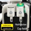 Dongfeng Fengguang Car Cup Holder & Seat Back Hook Storage Organizer