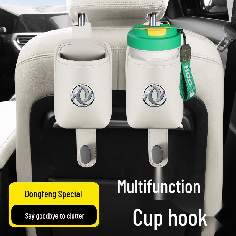 Dongfeng Fengguang Car Cup Holder & Seat Back Hook Storage Organizer