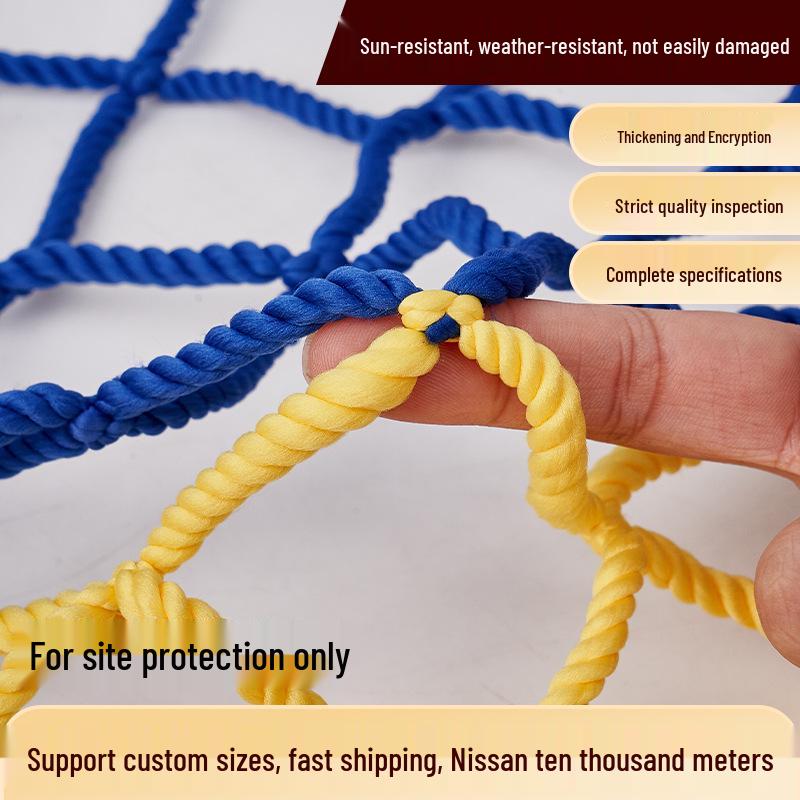 

Цветная защитная сетка по периметру для теннисных кортов, игровых площадок и зон для лазания: Защитная сетка от падений 10cm mesh/1m width