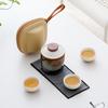 ChaXun Portable Kung Fu Tea Set
