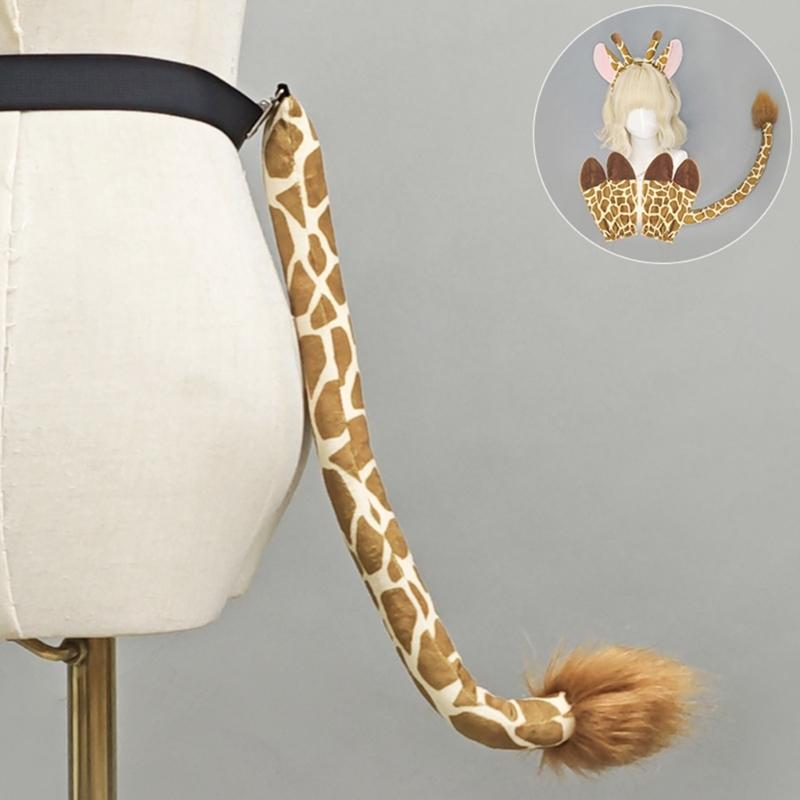 Realistic Giraffe Ears Hooves and Tail Plush Costume Set for Children Role Play Parties and School Event