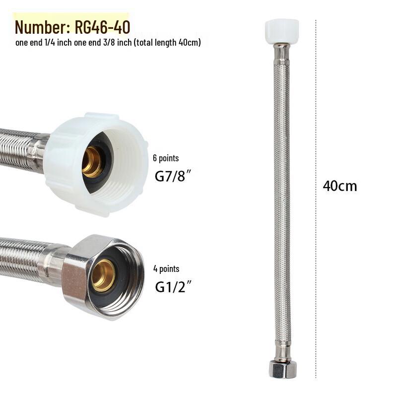 Shengbai Braided Toilet Inlet Hose (2-Pack)