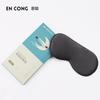 Silk eye mask, shading without pressing the eyes, double-sided mulberry silk adjustment buckle eye mask, sleep eye mask