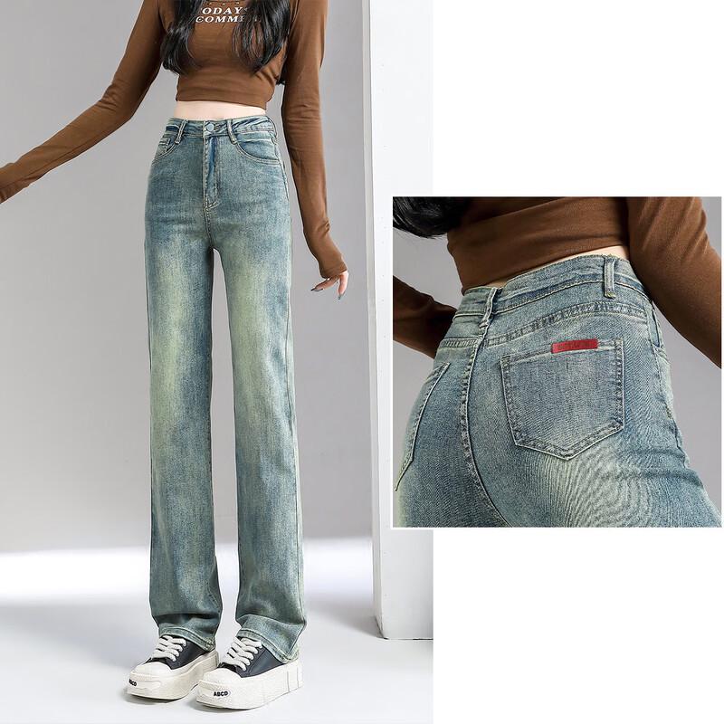 BEAUTIFUL WARDROBE Women's Retro High-Waist Straight Jeans