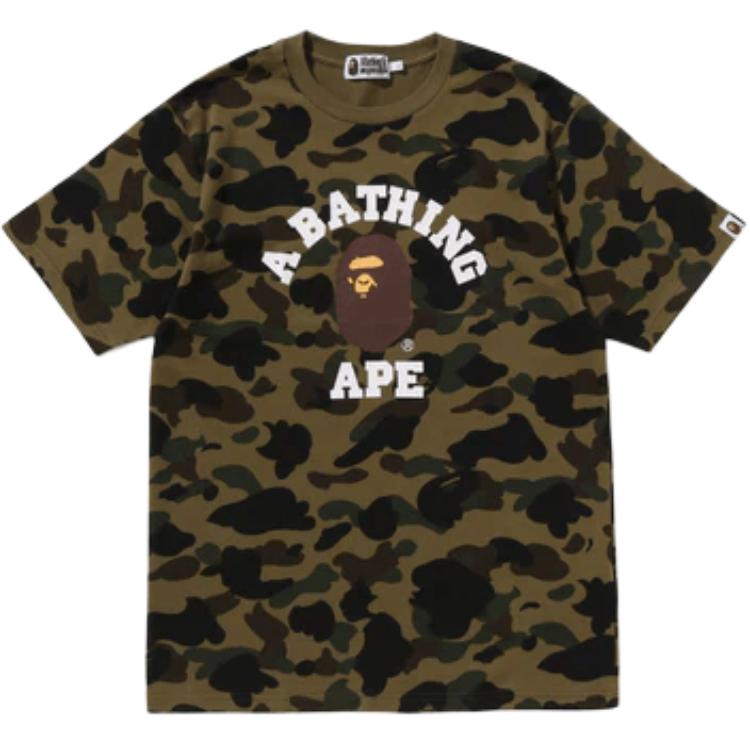 A Bathing Ape T-shirt w kamuflaż 1L80-109-008