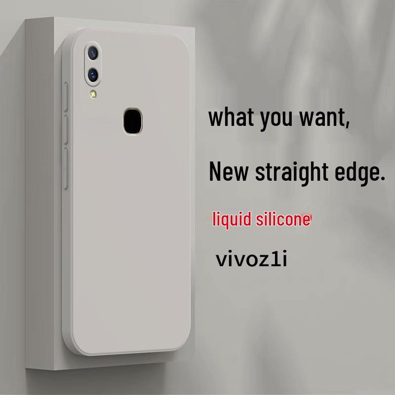 Vivo Z1i V1730DA Drop-Proof Silicone Phone Case