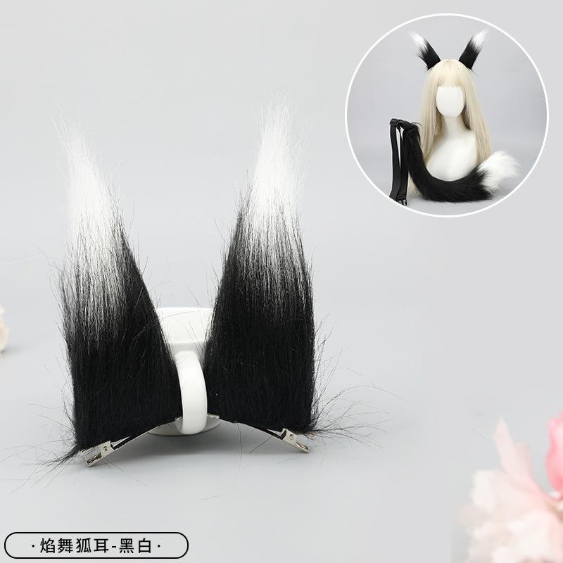 A handmade anime cute fox girl plush fox tail cosplay accessories beast tail waist