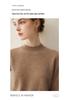 Women's Cashmere Mock Neck Versatile Autumn/Winter Knitwear