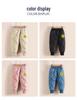 Children's Windproof Quilted Cotton Pants with Velvet Lining for Boys and Girls - Warm Winter Casual Wear
