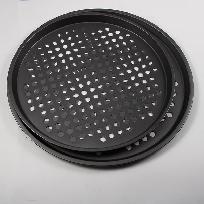 MDNG Non-stick Perforated Round Pizza Pan