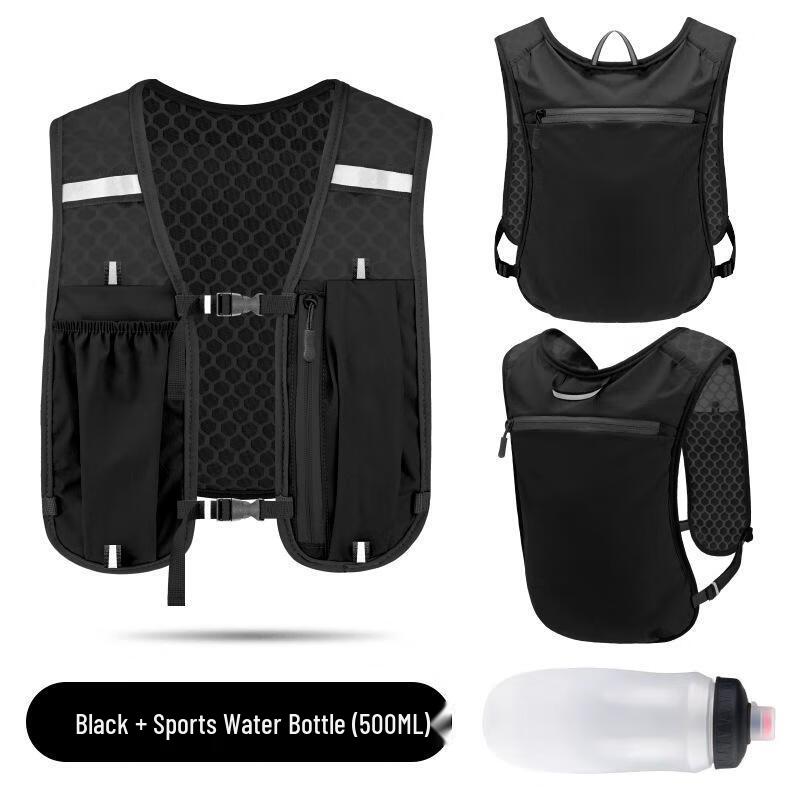 Longpin Outdoor Hiking Vest Pack