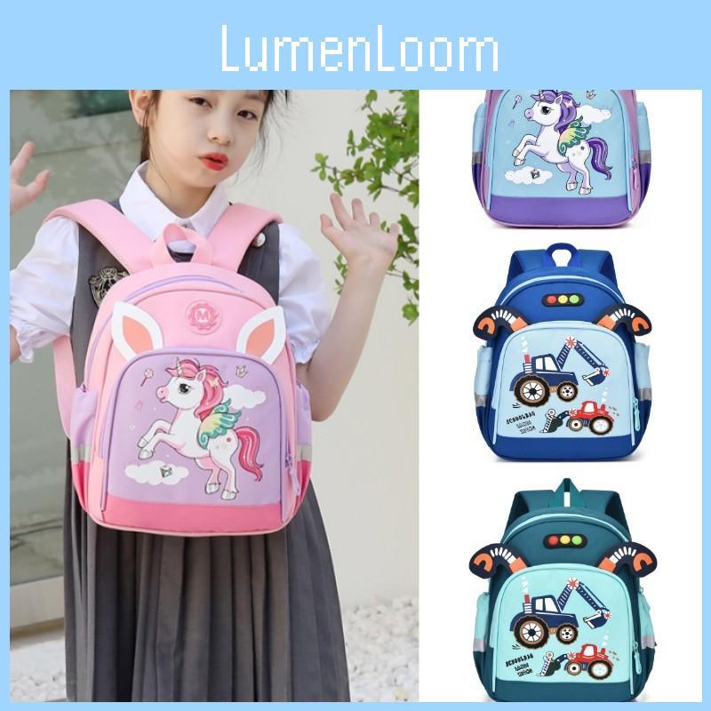 Adorable Cartoon Nylon Backpack For Kids Unisex Lightweight And Trendy Design