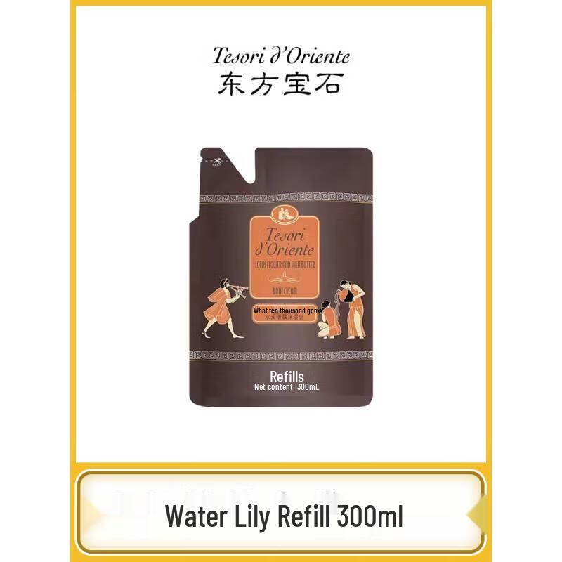 Tesori D'oriente White Musk Perfumed Shower Gel