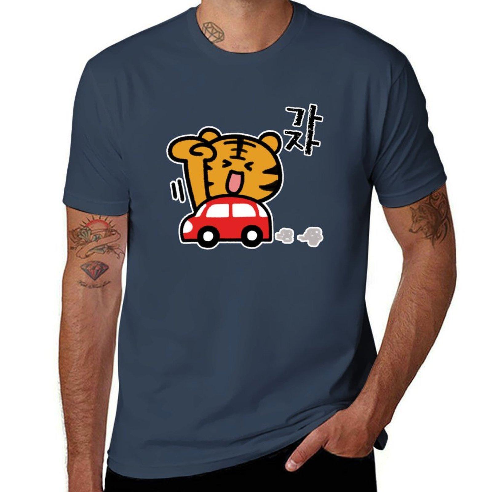 Tiger in Car Gaja Lets go TShirt t shirt man cotton t shirt man luxury TShirt S