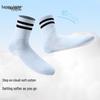 Kids' Breathable Mesh Mid-Calf Socks