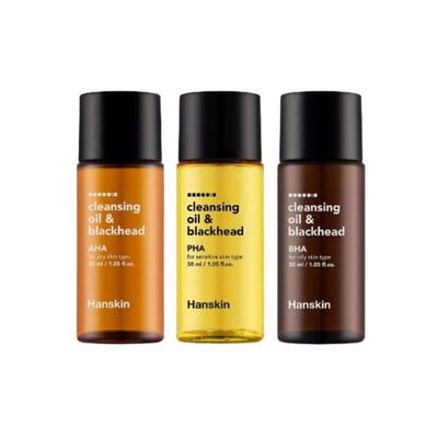 Cleansing Oil & Blackhead Travel Kit 3 Types (PHA / AHA / BHA)