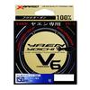 YOICHI V6 150m for Yaen X-Braid #2 Natural/Blue (Suitable Fishing)