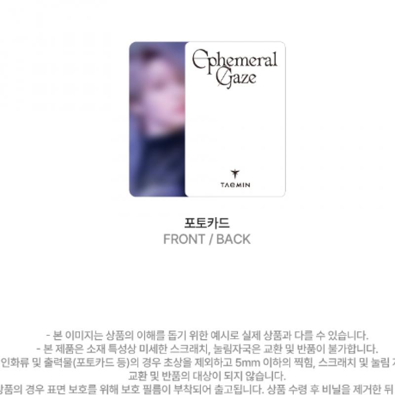 Taemin   06 Photo Card Stand 2024 Taemin World Tour Official Md