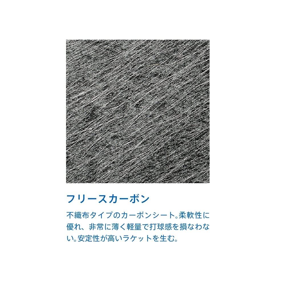 Raquete de tênis de mesa VICTAS SWAT CARBON SWAT Carbon Attack Shakehand Flare 310034