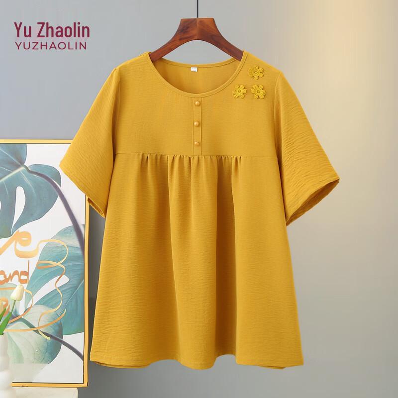 YUZHAOLIN Women s Plus Size Loose Fit Floral Short Sleeve Top 5XL