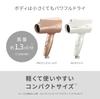 Panasonic Hair Dryer Nanocare Nanoe Static Electricity Suppression Pink Gold EH-NA2K-PN