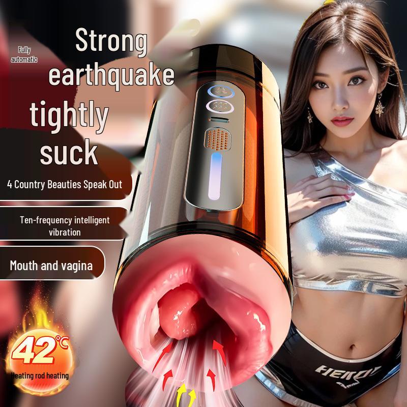 Holy Grail Dual-Headed Automatic Male Pleasure Cup