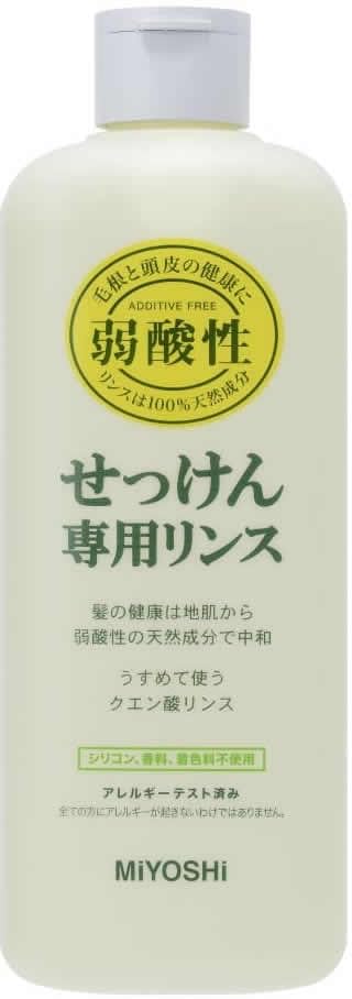 Mydło Miyoshi mydło specjalne odżywka 350ml x 1 sztuka wkład 300ml x 2 sztuki Ag antybakteryjny wacik do czyszczenia uszu pakowany pojedynczo 50 sztuk