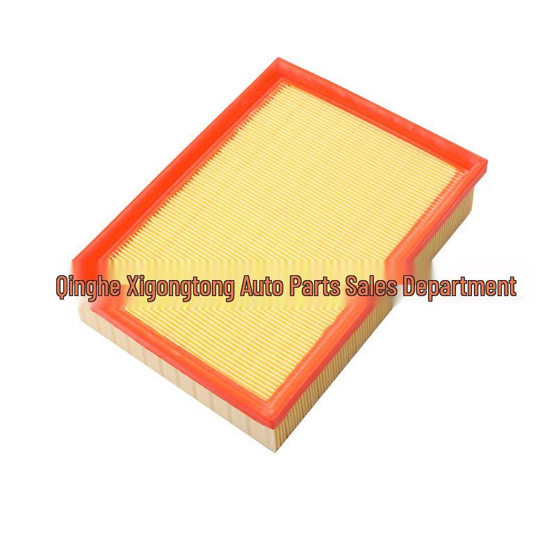 Compatible Air Filter Grille for 2019 Baojun RC-6 Standard
