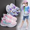 2025 New Princess Style Girls' Breathable Double Mesh Sports Shoes - Non-slip, Stylish Running Footwear for Spring & Autumn