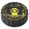 460204BA0A Brake Fluid Reservoir Cap for Nissan Qashqai, X-Trail, and Teana.
