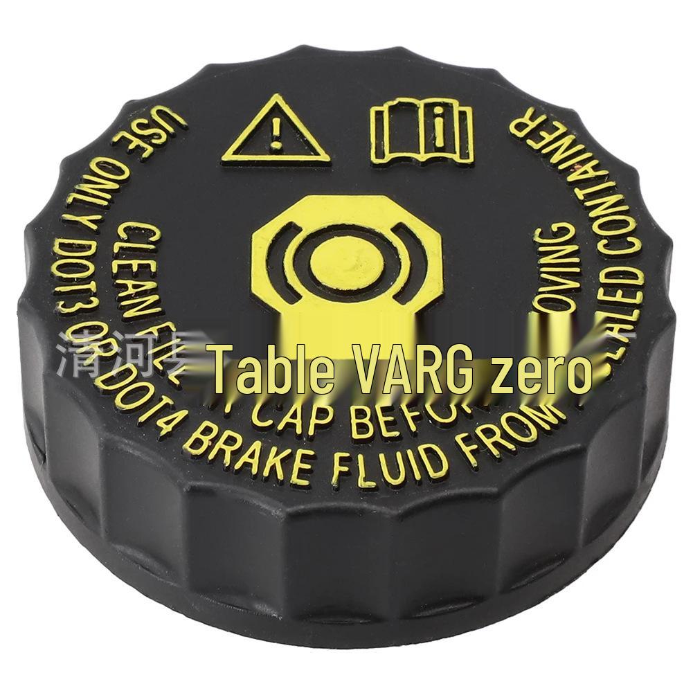 460204BA0A Brake Fluid Reservoir Cap for Nissan Qashqai, X-Trail, and Teana.