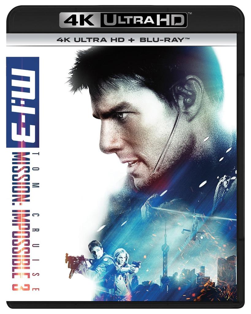 ULTRA HD ULTRA HD MiIII (4K + Blu-ray set) [4K + Blu-ray]
