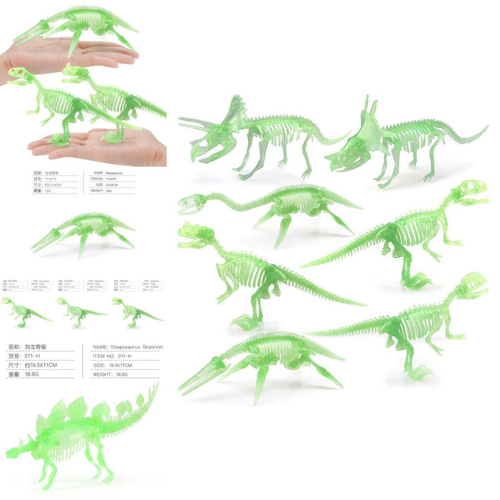 Pvc Glow In The Dark Dinosaur Skeletons Collection With Realistic Details For Enthusiasts