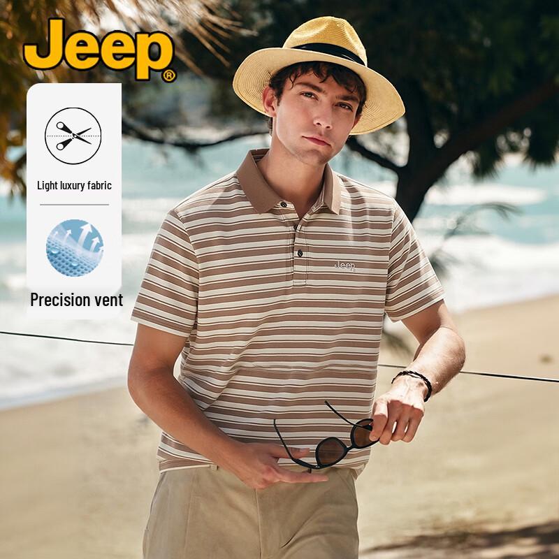 JEEP Men s Breathable Quick-Dry Polo T-Shirt 2XL кофейный