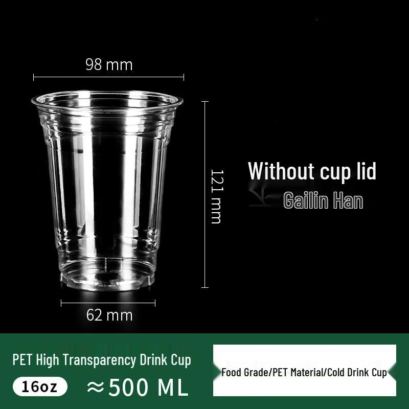 Yiceng 500ml Transparent Plastic Cold Drink Cups