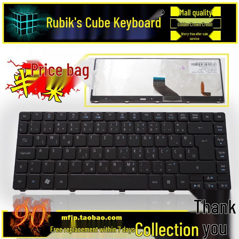 Compatible Keyboard for ACER Aspire E1-471G/451G/421/431 MS 2306 2332 2316 TM8431