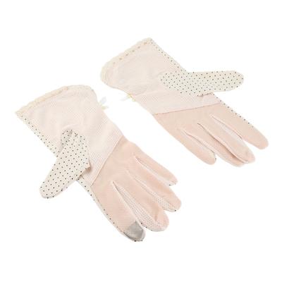 Women Sun Protection Gloves Soft Breathable Prevent Slip Stylish Lady Sunblock Gloves for Climbing