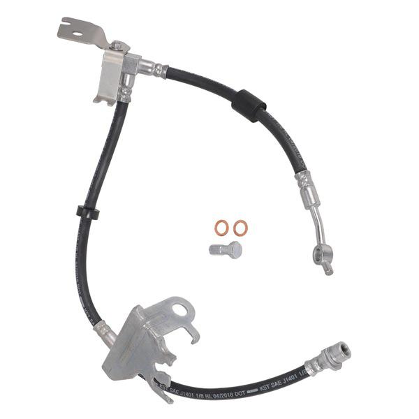 

Front Left Hose for Land Rover Range Rover (2013-2021) - LR045363, LR033362, LR079543 None