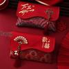 Luxury Embroidered Red Envelope for Wedding Gift, Tea Ceremony, and Special Occasions