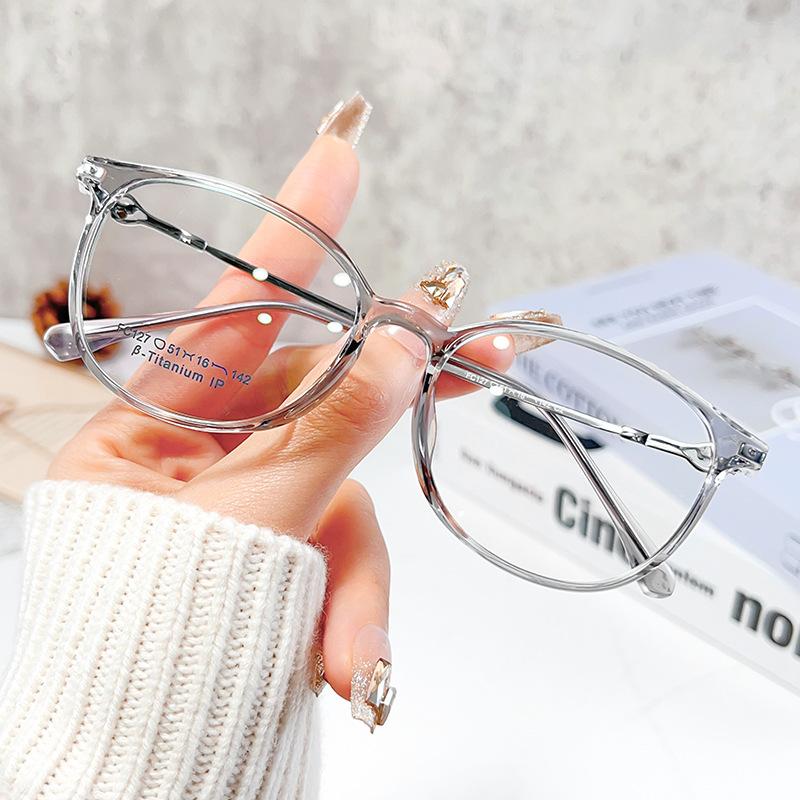 YIMARUILI Retro Oval TR90 Women's Glasses Frame Ultralight Fashion Total Small Face Optical Prescription Eyeglasses Frame F127X