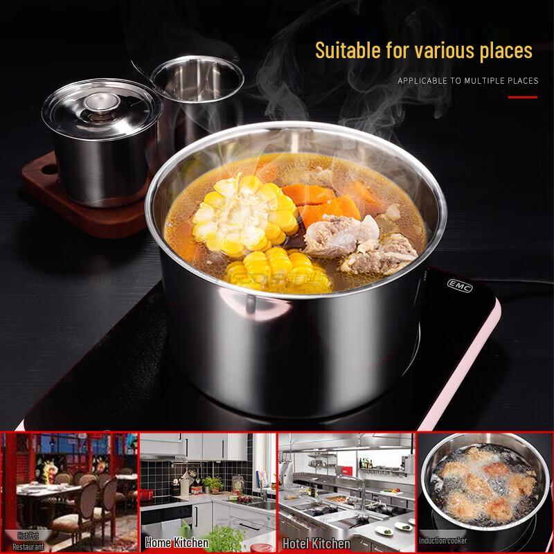 Shunbo Hongyang 304 Stainless Steel Commercial Seasoning Pot