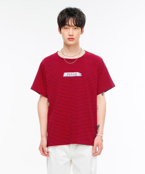 Greatest Stripe T-Shirt Free