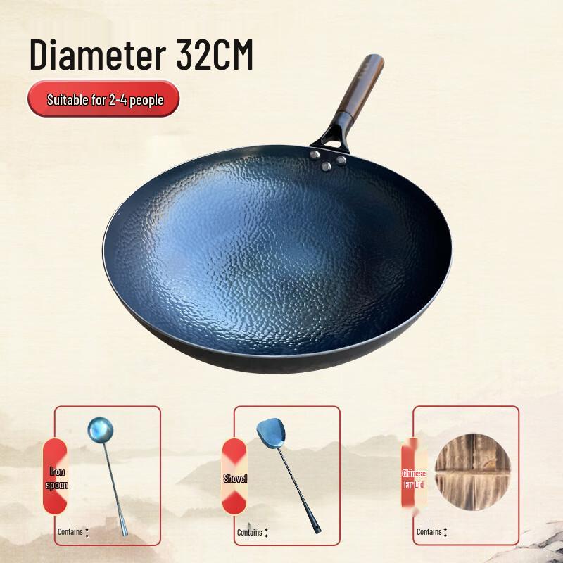 ZISIZ 32cm Wrought Iron Non-Stick Fish Scale Wok Set