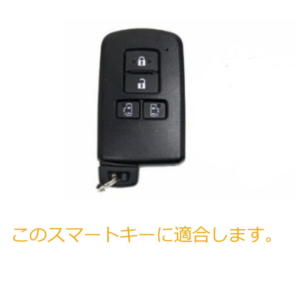 Kinotaka TPU Smart Key Case for Toyota Cars, 4 Buttons, Double Sided Slide Type,