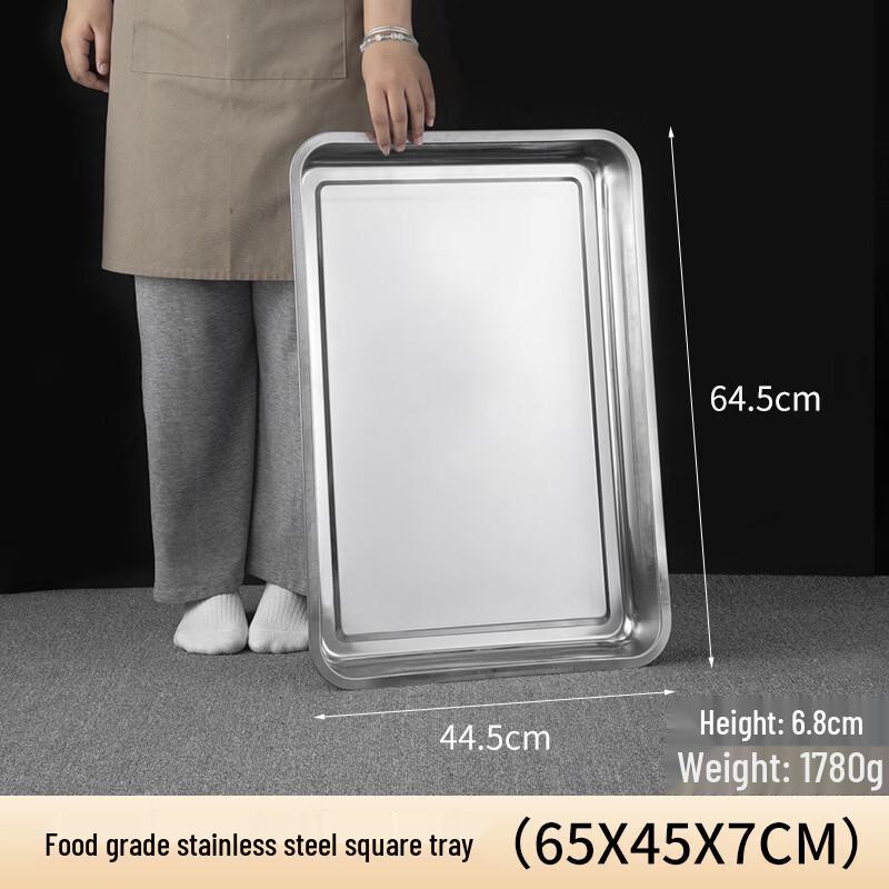 Handun Commercial Extra-Thick Stainless Steel Rectangular Tray