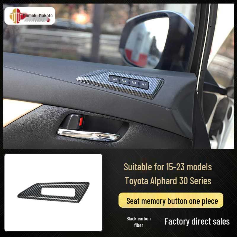 Carbon Fiber Interior Stickers for 15-23 Alphard Vellfire 30 Series, Scratch-Resistant